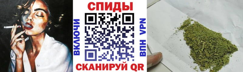 БУТИРАТ вода  Барнаул 