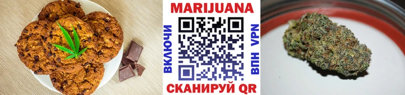 KRAKEN ссылки  Барнаул  Cannafood конопля 