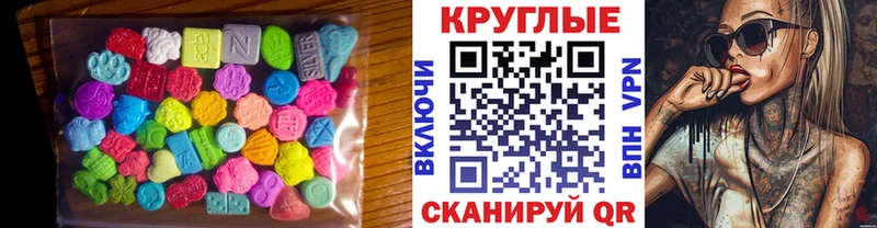 blacksprut ссылка  Барнаул  ЭКСТАЗИ Philipp Plein 