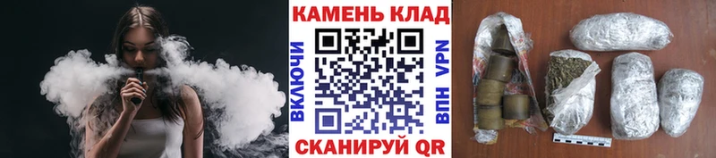 Гашиш Cannabis  Барнаул 