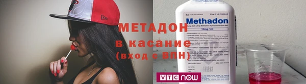 MDMA Premium VHQ Абаза