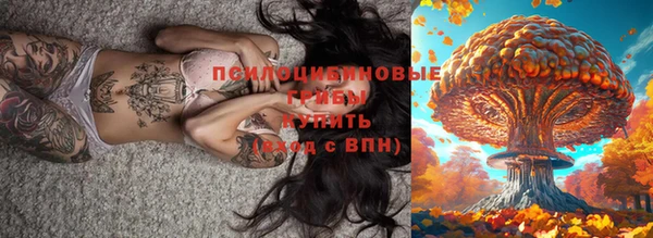 MDMA Premium VHQ Абаза