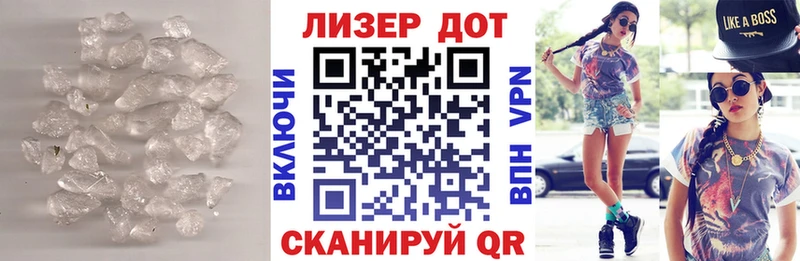 купить  сайты  гидра зеркало  ЛСД экстази кислота  Барнаул 
