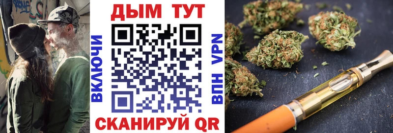 ОМГ ОМГ как зайти  Барнаул  Канабис гибрид  цены наркотик 